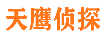 四方找人公司